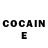 Кетамин ketamine Joachim Vaage