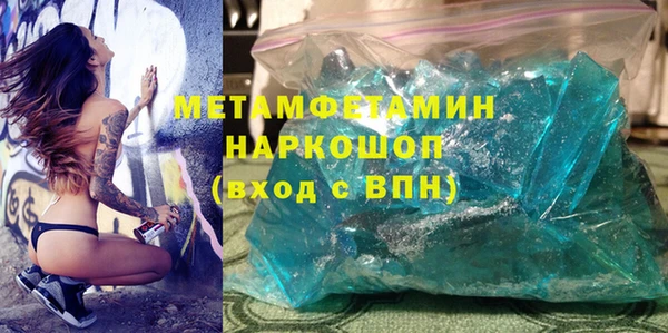 ECSTASY Арсеньев