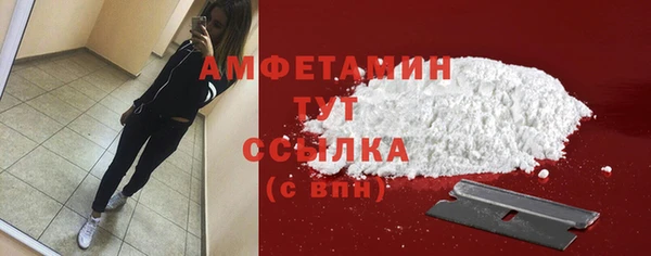 MESCALINE Аркадак