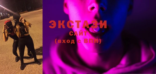 MESCALINE Аркадак