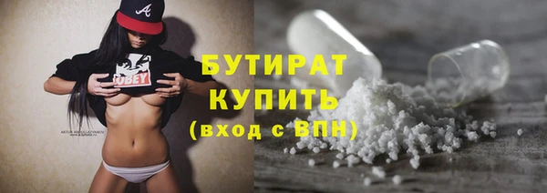 МДПВ Осинники
