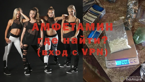 марки nbome Остров