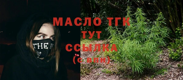 MESCALINE Аркадак