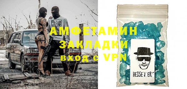 марки nbome Остров