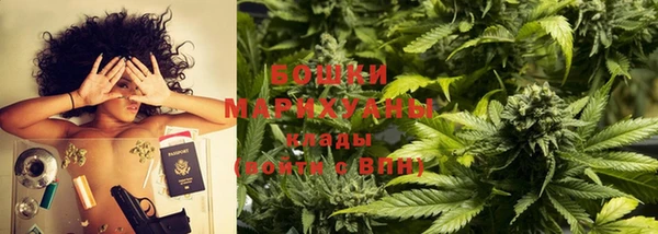 ECSTASY Арсеньев