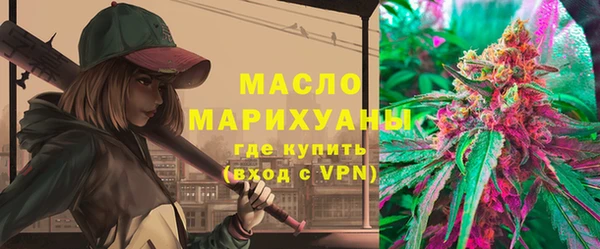 хмурый Армянск