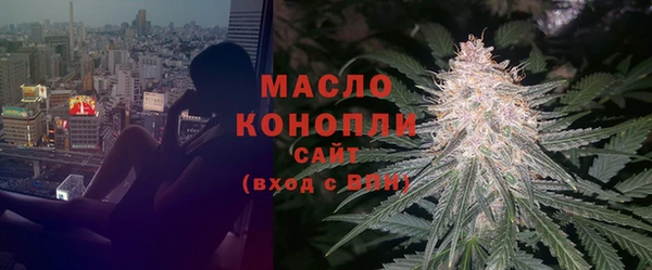 ECSTASY Арсеньев