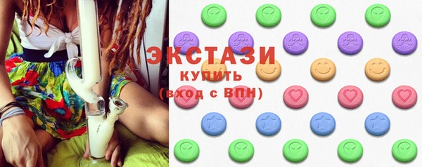 MESCALINE Аркадак