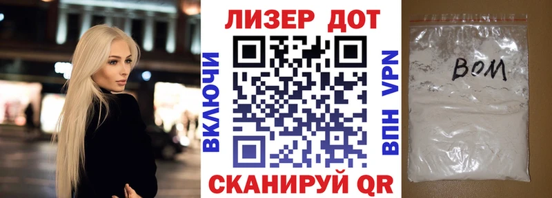 Наркотические марки 1,8мг  hydra маркетплейс  Стародуб 