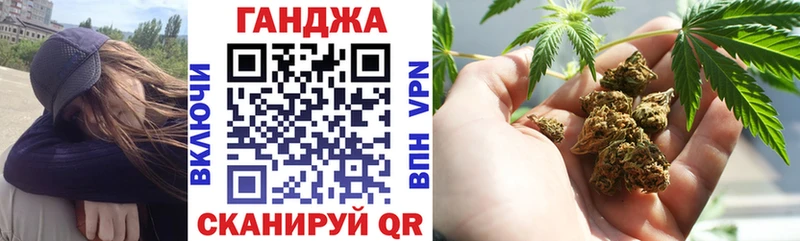 hydra сайт  Стародуб  Бошки Шишки OG Kush 